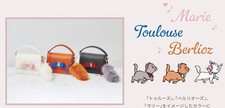 Marie The Aristocats Toulouse Berlioz MINI BOLSO DE HOMBRO Cola Piel Dije Samantha
