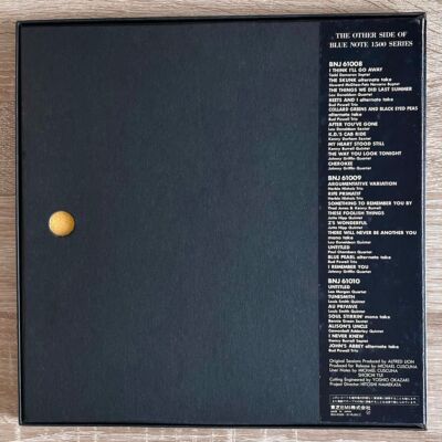 The Other Side of Blue Note 1500 Series Japan 3LP Vinyl EX Rare
