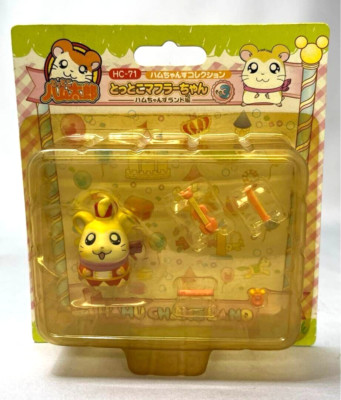 Hamtaro Hamchans Collection Mini Figure Muffler chan HC-71 Epoch