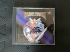 Brave Prove Sony Playstation 1998 PS1 NTSC-J Rare Action-RPG DATA WEST