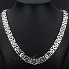11mm Men's Silver Flat Byzantine Chain Necklace 316L Stainless Steel 18-36" Xmas