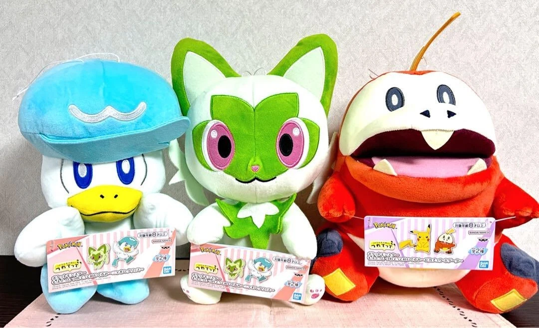 Pokemon Plush Fuecoco Sprigatito Quaxly set Pokemon Take me