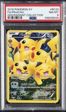 ポケモンカード ピカチュウ RC29/RC32 ポケキュンコレクション(海外版) Pikachu (Full Art) RC29-32 Generations: Radiant Collection Holo