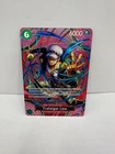One Piece TCG Trafalgar Law SP OP13-031 – Adventure on Kami’s Island – NM