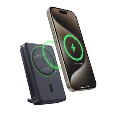 Baseus Nomos Qi2 45W 10000mAh Magnetic Power Bank with Built-In USB-C Cable