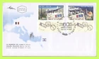 Israel 2008 Israel/France Relations set First Day Cover