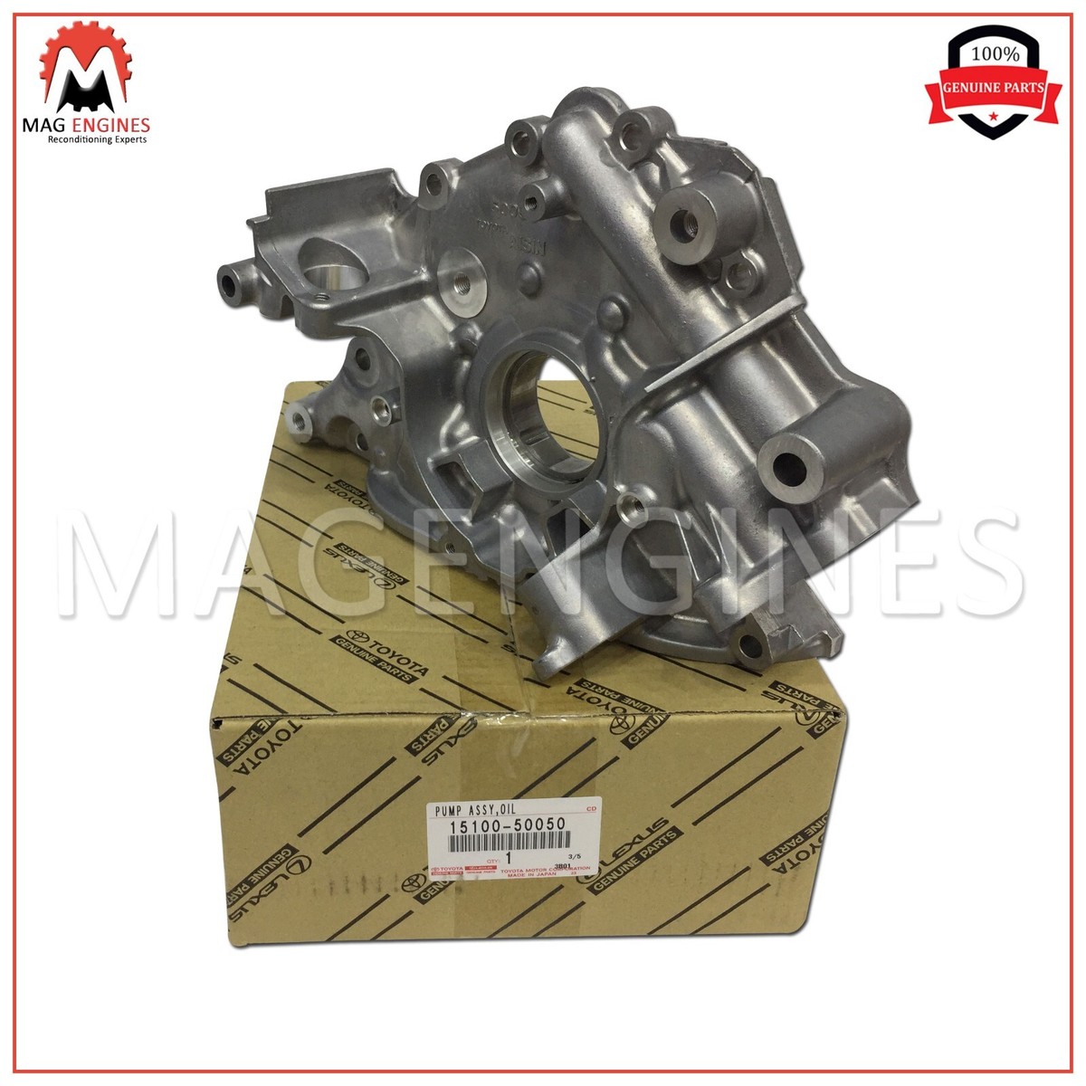 オイルプレッソ 7069738M1 Massey Ferguson 2750E 2760E 2850E 2850M 2860E