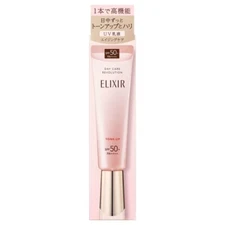 SHISEIDO Elixir Superior Day Care Revolution Tone-Up 35ml