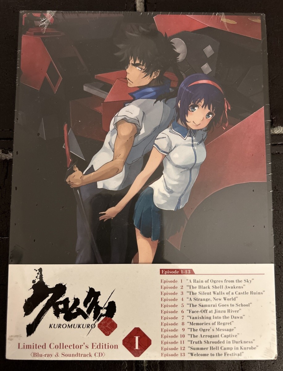 Kuromukuro: Vol 1 Limited Collector's Edition (Blu-ray