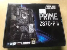 ASUS PRIME Z370-P II Motherboard Intel Z370 LGA 1151 DDR4 ATX 2 x M.2 DVI-D HDMI