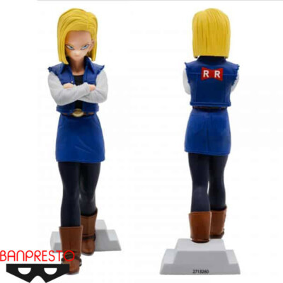 Banpresto Dragon Ball Z Solid Edge Works Android 18 Figure Brand