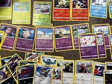 Pokemon Carta Singola CHATOT 142/192 – Espansione Rebel Clash – Italiana/Inglese