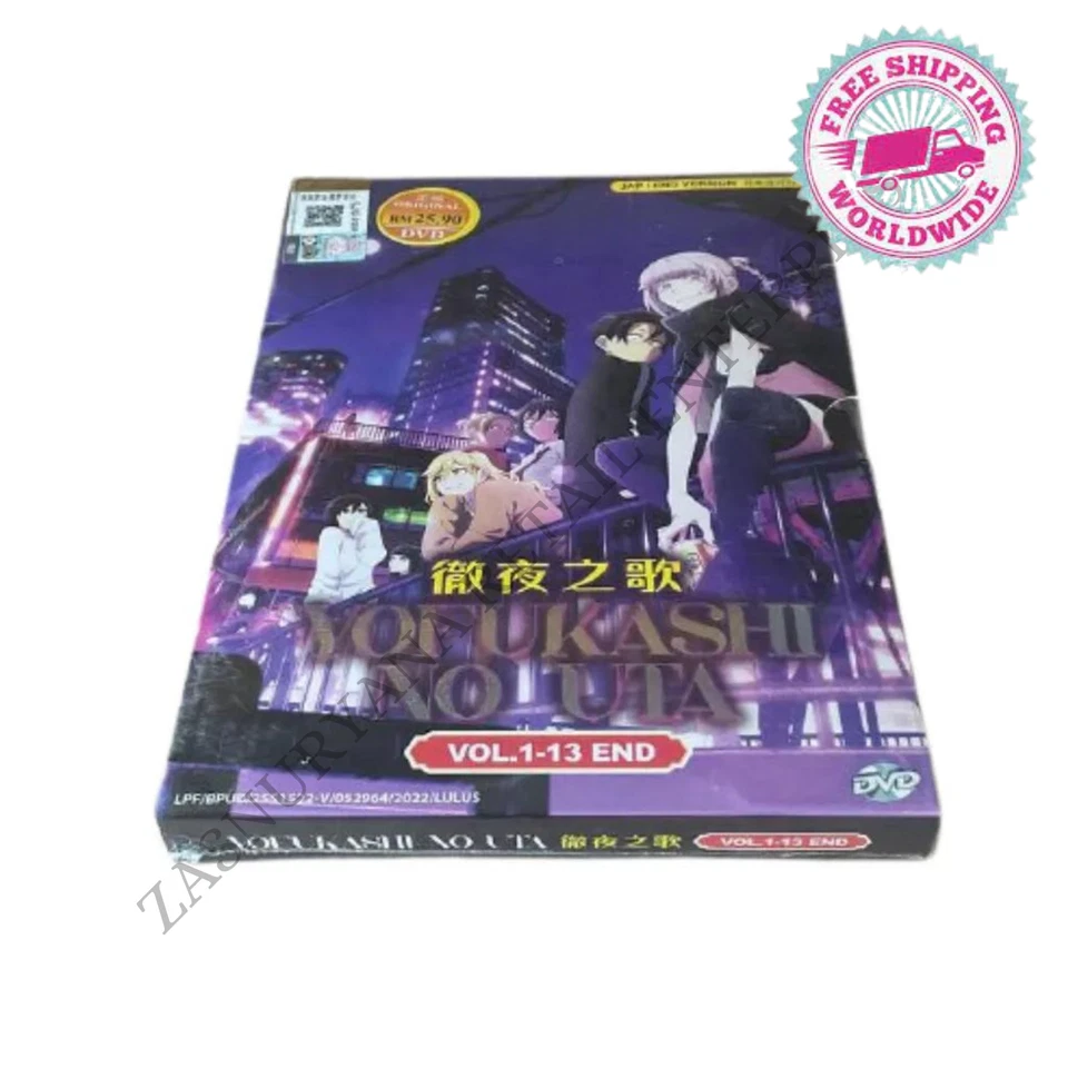 Call of the Night Vol.1-13 END DVD Japanese Anime DVD English Subtitled Dubbed - Image 4 of 4