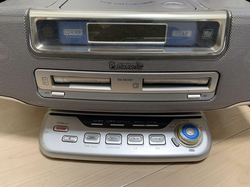 Panasonic RX-MDX81 Radio Cassette CD MD AM FM boombox - Afbeelding 9 van 9