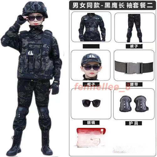 New Children's Special Forces Combat Uniform, New Camouflage Training Suits - Picture 8 of 30