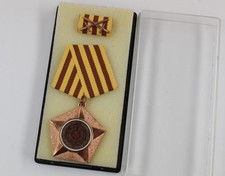 Orig. DDR Orden Auszeichnung Kampforden Stufe Bronze