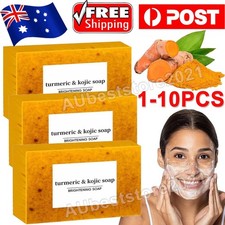 1-10PCS Lemon Turmeric Kojic Acid Soap Turmeric Soap Bar Face And Body Care Soap
