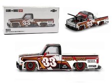 Kaido House Chevrolet Silverado Kaido Intimidator V1 White Brown 33 Khmg212-2b