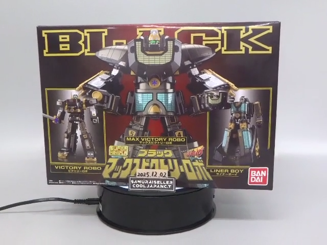 PYROBOT ロボット型おもちゃ ブラックゴールド SUPER MINIPLA Black Max Victory Robo GoGoFive Plastic model kit