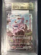 Espeon VMAX - 189/S-P 189/S-P S-P: Sword & Shield Promos BGS Pristine 10