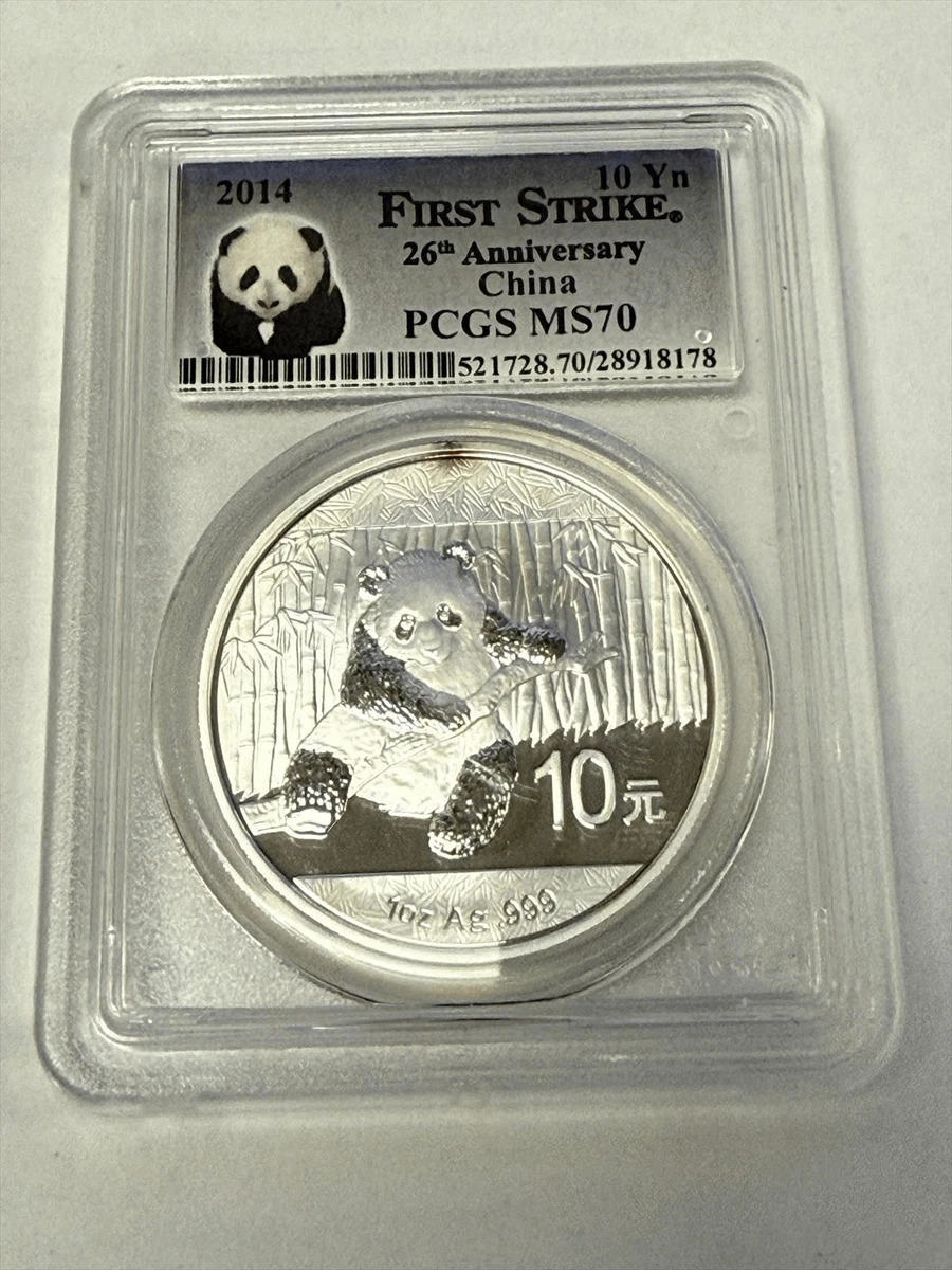 Chinese Panda MS 70 Graded 2014 Silver Bullion Coins for sale | eBay