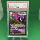 2026 POKEMON ASC EN-ASCENDED HEROES MEGA ATTACK RARE #269 MEGA GENGAR EX PSA 10