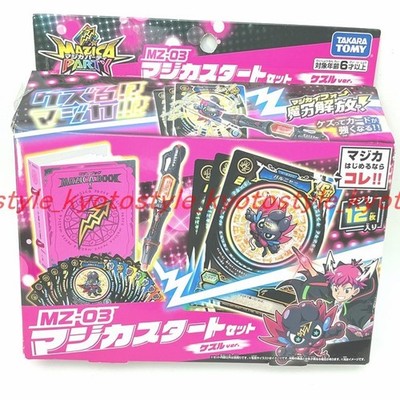 TAKARA TOMY MAZICA PARTY MZ-03 Magica Start Set Kezuru ver. 60137