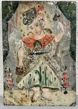 Antique Oil Painting Retablo Santo Atocha Christ Child Mexican 19th Century #4