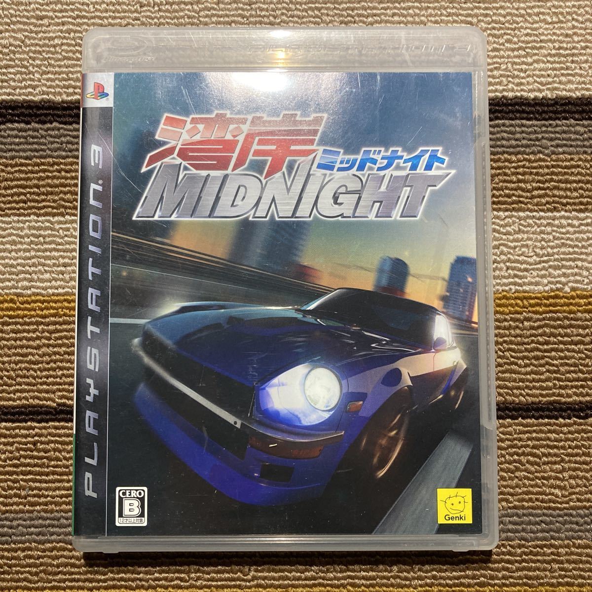 Wangan Midnight PS3 Sony PlayStation 3 From Japan | eBay Wangan Midnight PS3 Sony PlayStation 3 From Japan | eBay