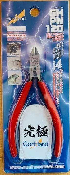God Hand GodHand PN 120 Ultimate Nipper Side Cutter Hobby Gunpla