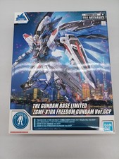 Bandai Full Mechanics 1/100 Freedom Gundam