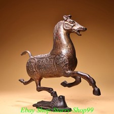 Mini Cadenas Vintage En Forme De Tête D'ours, Serrure Et Clé En