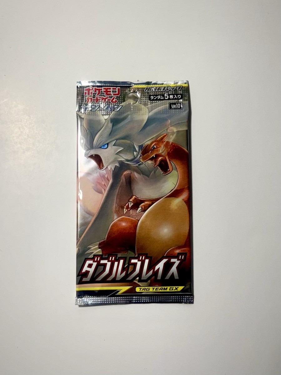 Pokemon Double Blaze/Unbroken Bonds Japanese Booster  Pack!!Sealed!!Unweighted!!