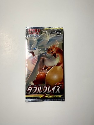 unbroken bonds japanese booster box Pokemon TCG: Sun & Moon Pack Booster packs vary by product. Decided to purchase both Unbroken