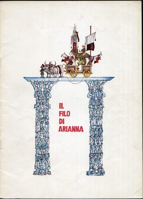 SIENA PALIO NUMERO UNICO DELLA VITTORIA DELLA CONTRADA DEL DRAGO LUGLIO 1964