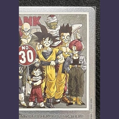 Energy Marker E-60 Manga Booster 01 Silver Dragon Ball Fusion