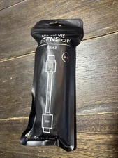 Uis To Uis Extension Gen 2