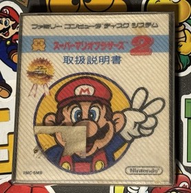 Super Mario Bros. 2  Famicom Disk System Japan Import US Seller TESTED