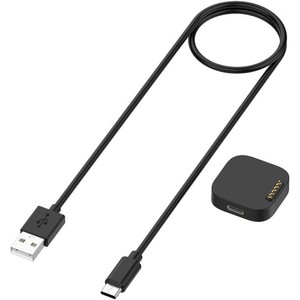 Base de charge du câble 1 M tre verser SyncUP Watch2 avec Longueur Flexible pour enfant
