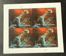 U.S. Priority Mail Stamps Pillars of Creation Sheet of 4