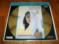 WEDDING IN GALILEE Laserdisc LD BRAND NEW SEAELD CINEMADISC VERY RARE SUBTITLED