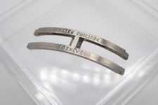Patek Philippe Nautilus Buckle closure part
