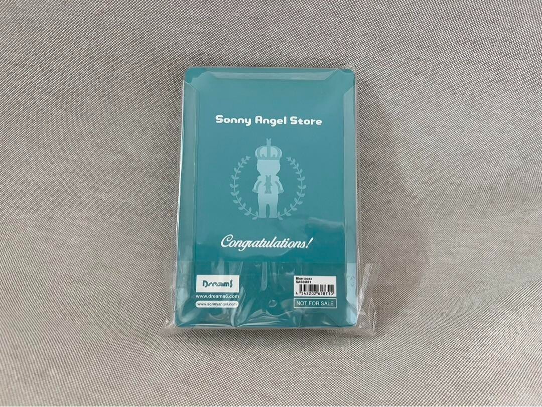 Sonny Angel Crown Winner Blue Topaz Limited Edition Rare