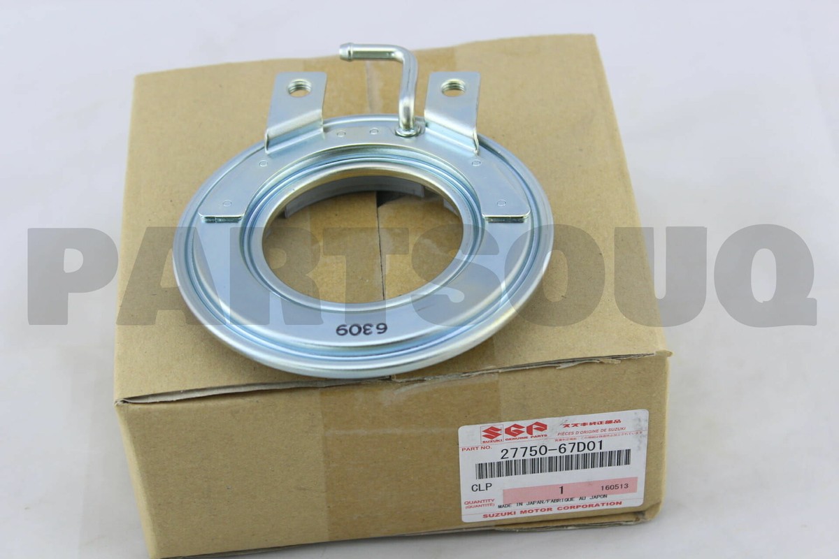 2775067D01 Genuine Suzuki ACTUATOR ASSY 27750-67D01 | eBay