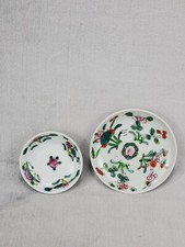 Set of 2 Antique Chinese Porcelain - Famille Rose - Small Plate Dipping Bowl