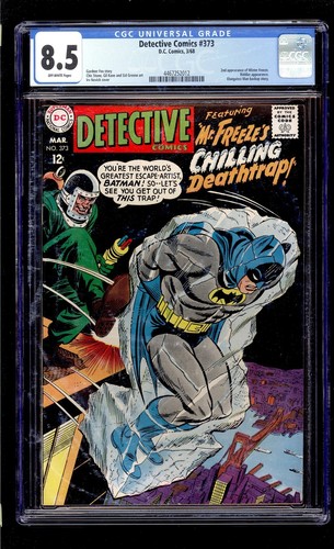 Detective Comics #373 1968 CGC 8.5 VF+ OW High Definition Scans**
