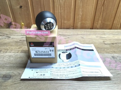 MITSUBISHI Genuine MZ525633 Shift Knob For 5M/T LANCER EVOLUTION X CZ4A - Picture 3 of 14