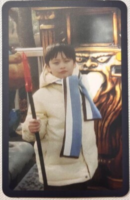 Stray Kids Lee Know 1st Mini Album I am not Childfood Ver