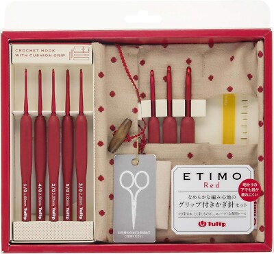 Tulip ETIMO Red Crochet Hook Set with Case 8 Sizes + Accessories TED-001