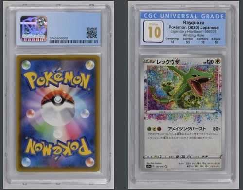 Rayquaza Amazing Rare 56/76 - CGC 10 PSA 10 Japanese Pristine